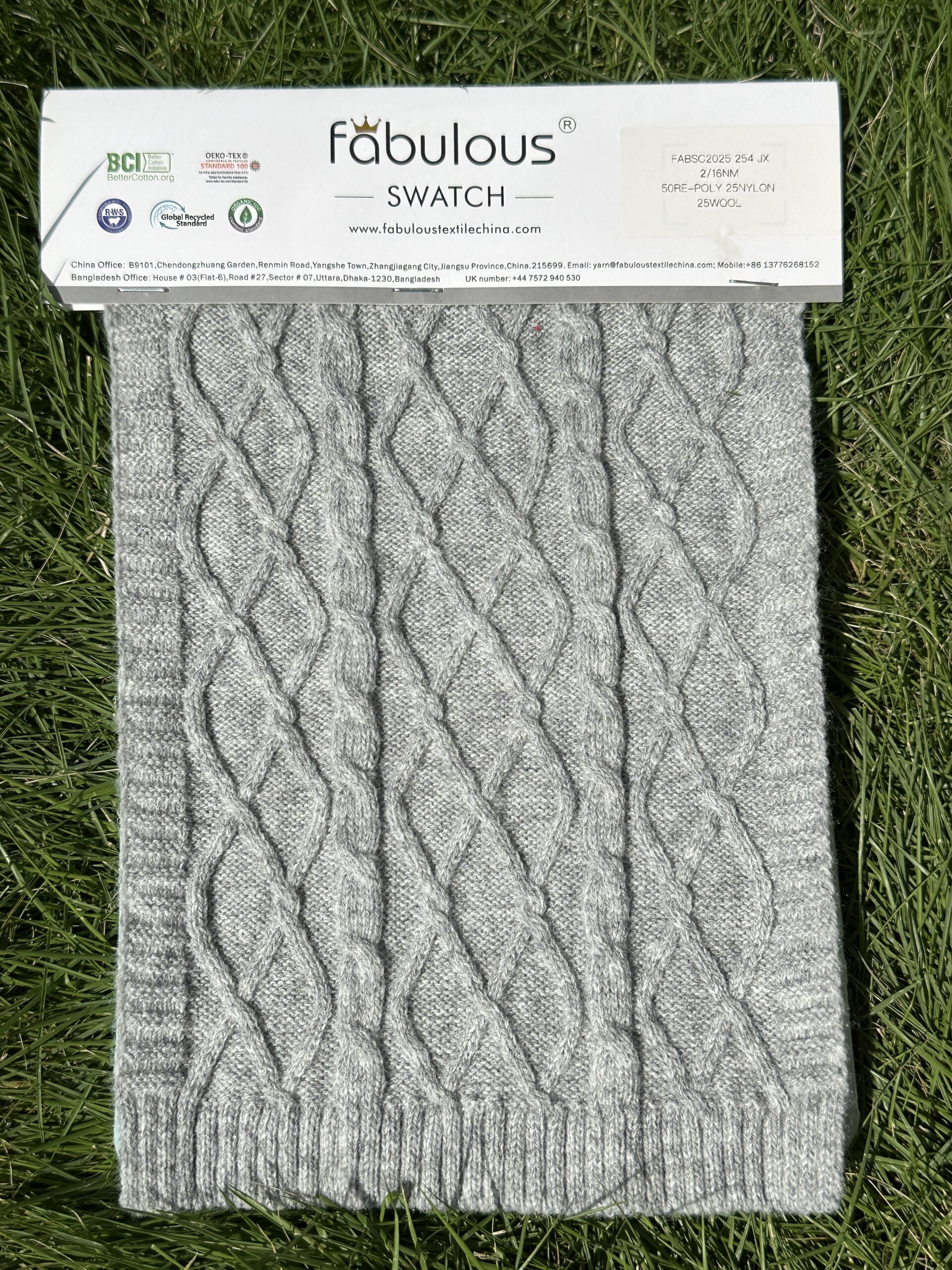 2/16NM 50RE-POLYESTER 25NYLON 25WOOL