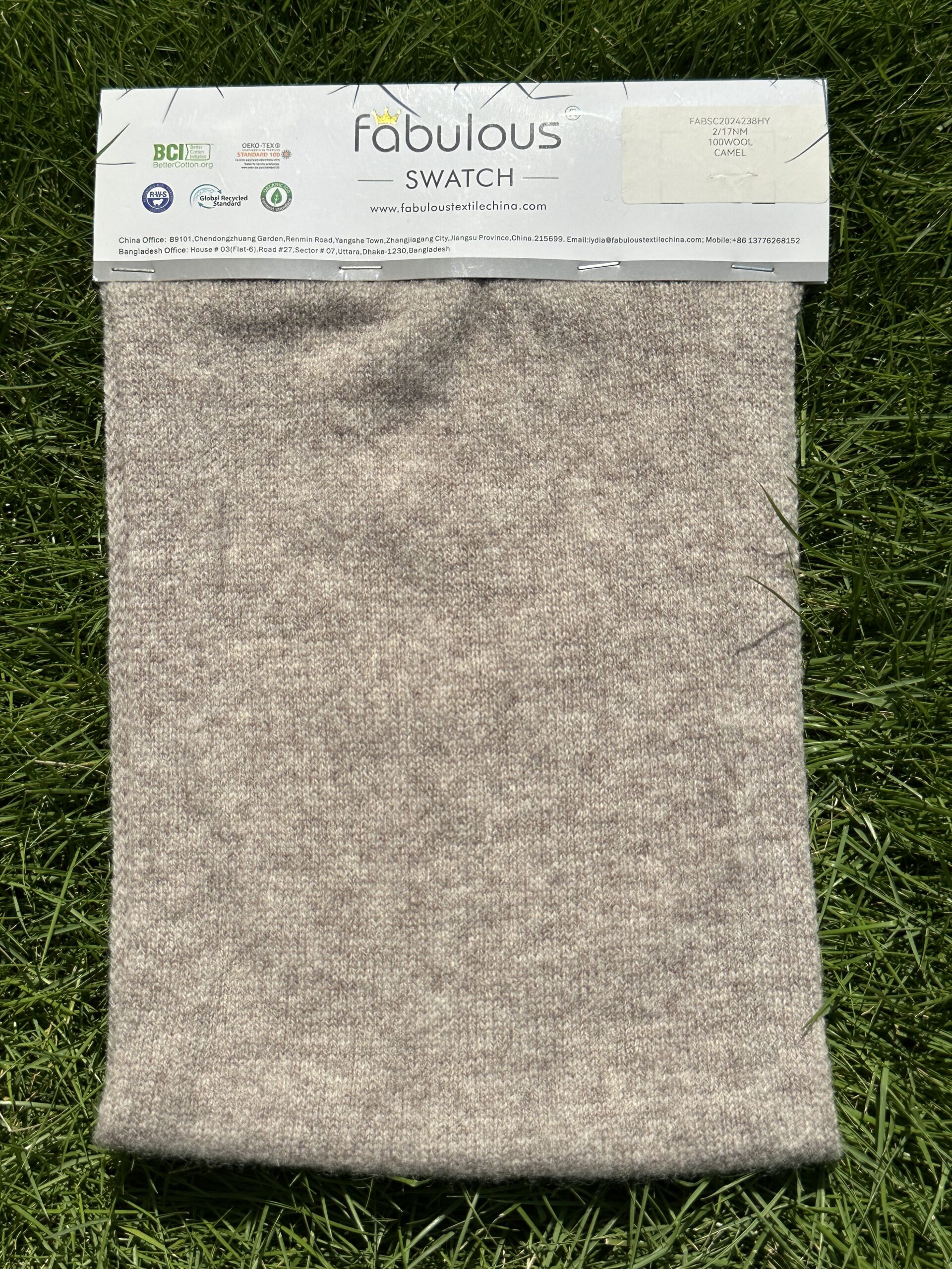 2/17NM 100WOOL CAMEL