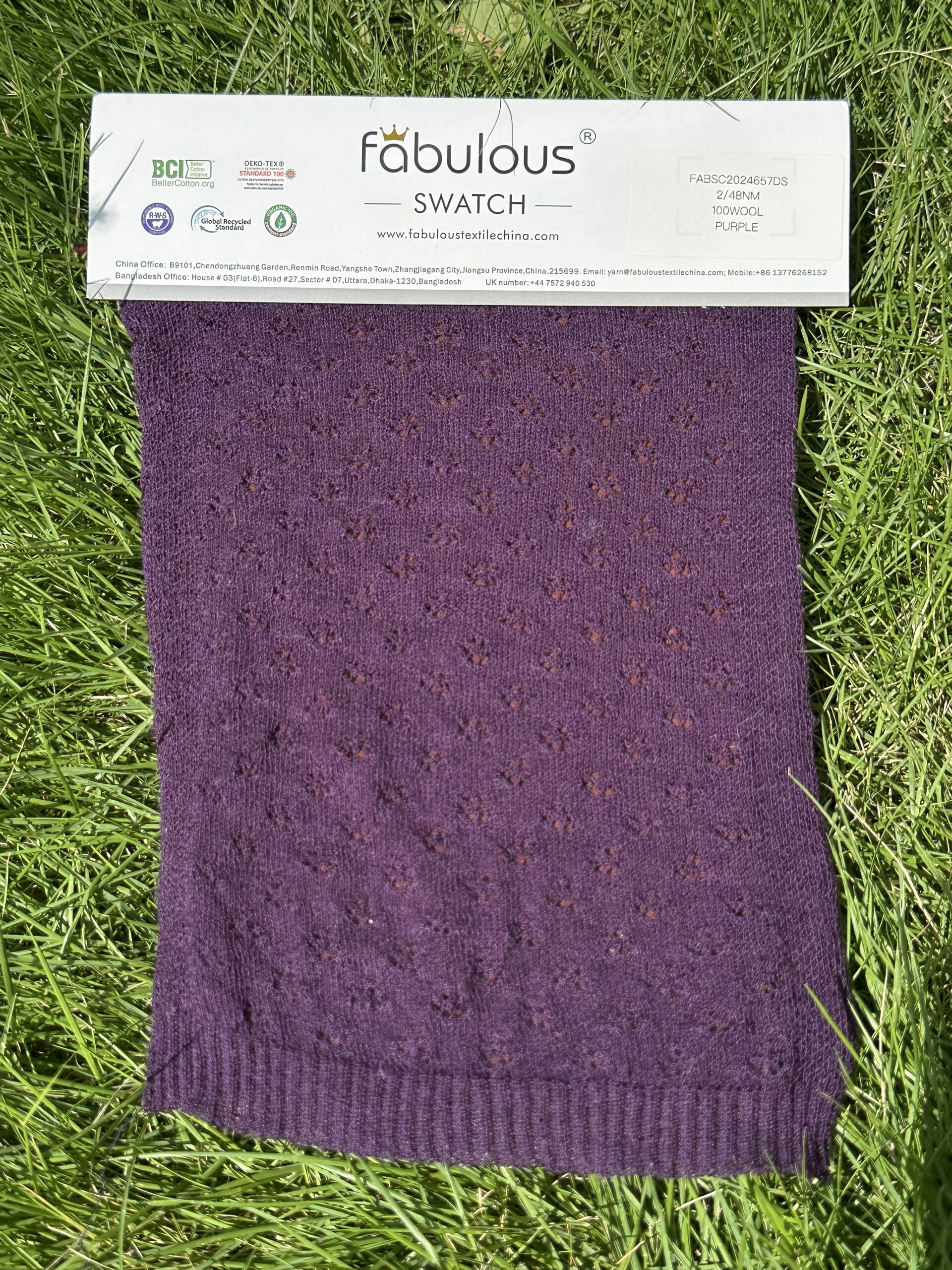 2/48NM 100WOOL PURPLE