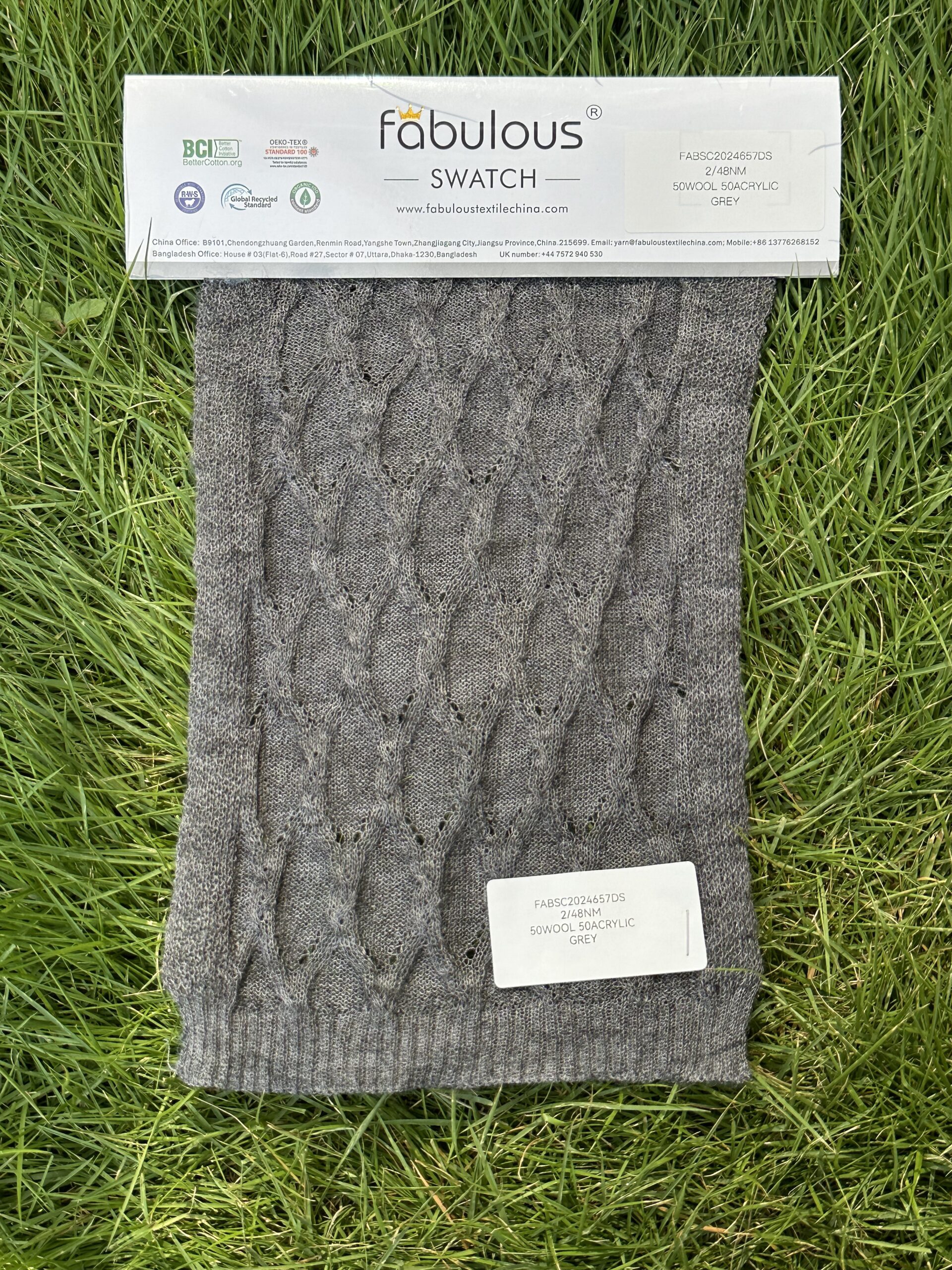 2/48NM 50WOOL 50ACRYLIC GREY