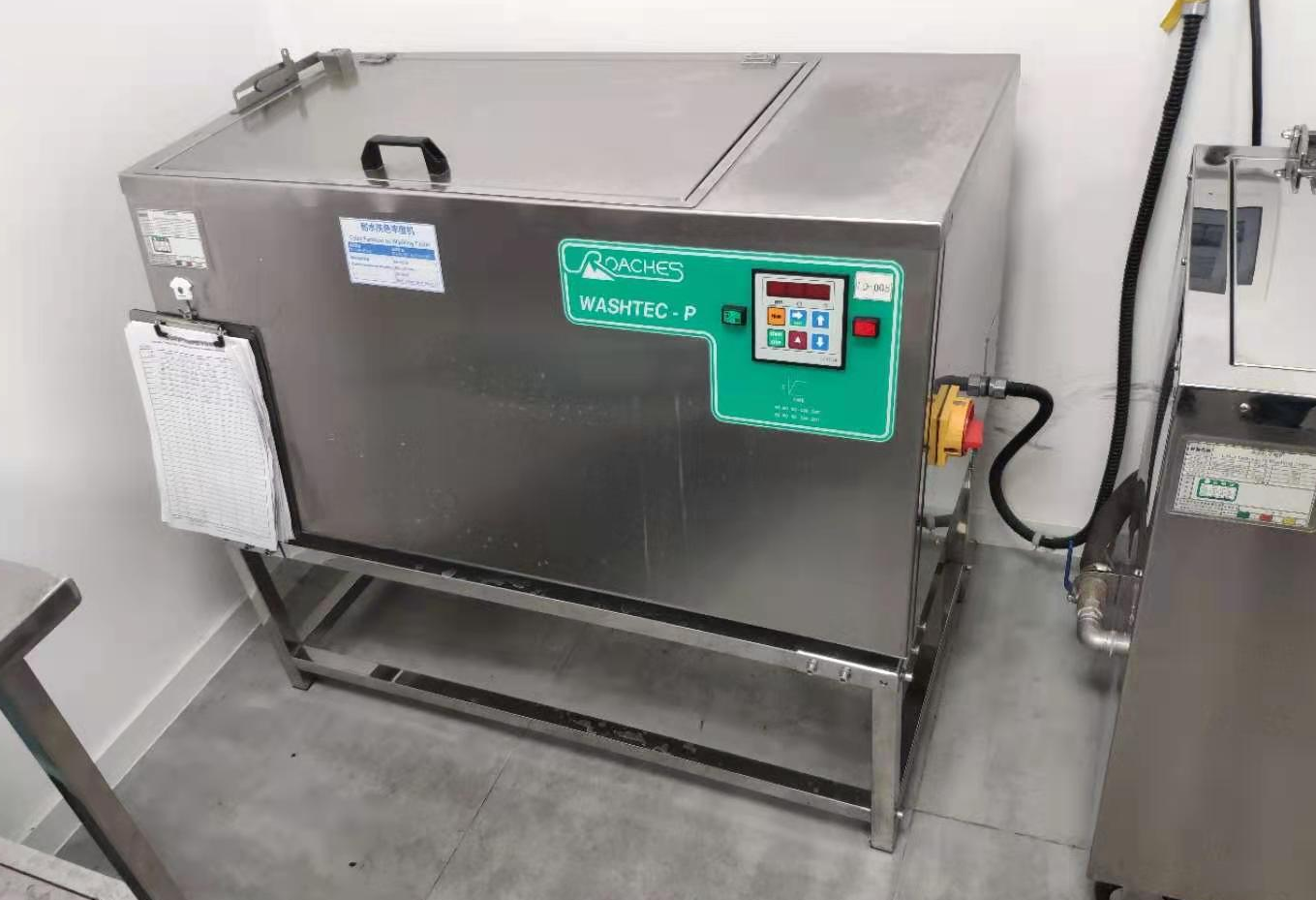 Washing Fastness Tester