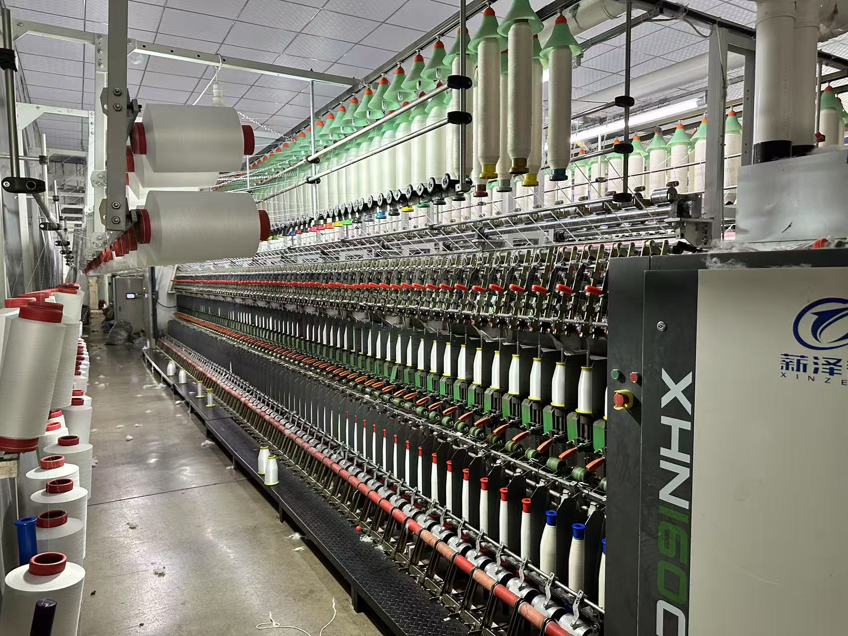 Flower Twisting Fancy Yarn