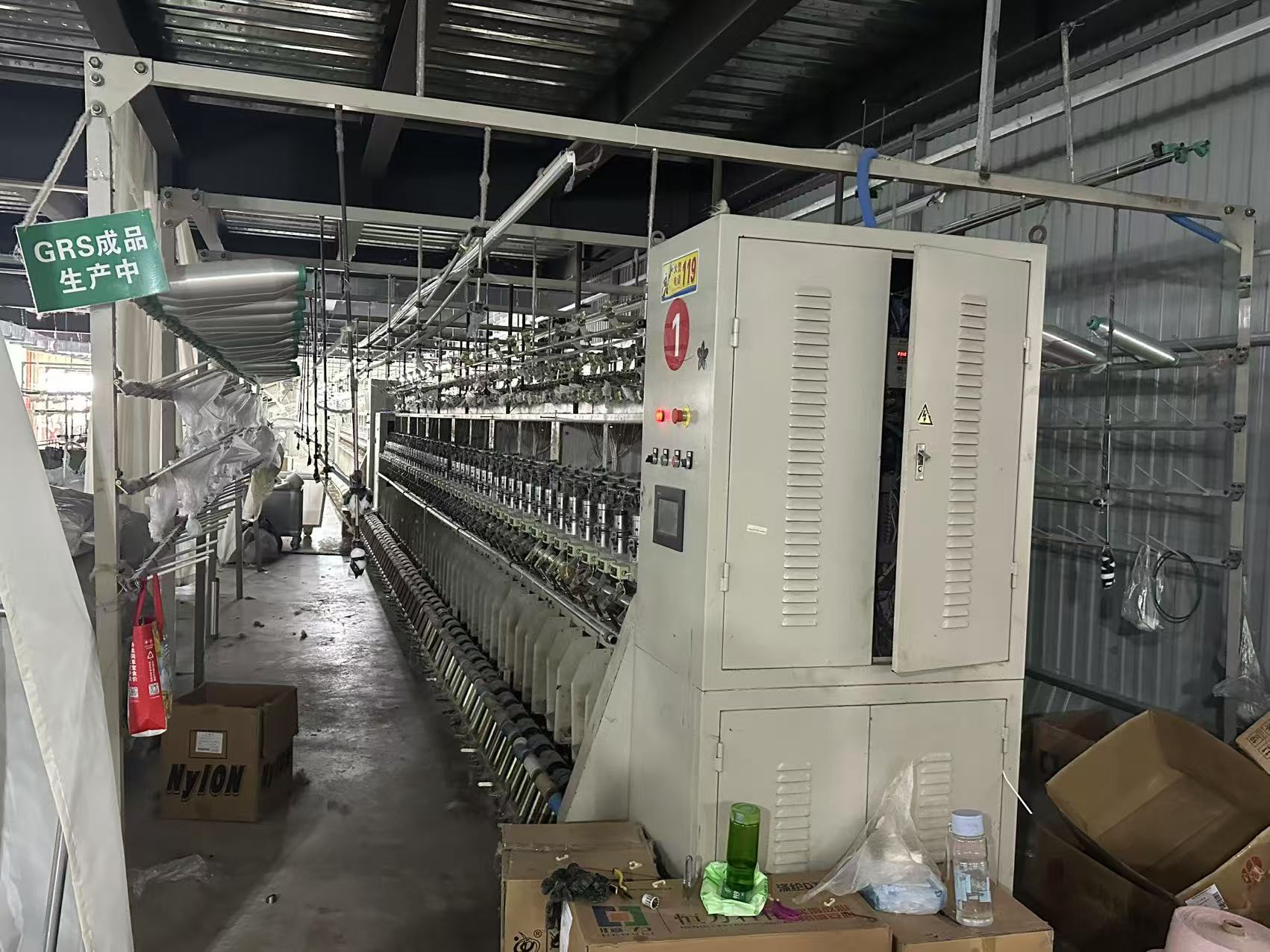 Crochet-type Type Fancy Yarn