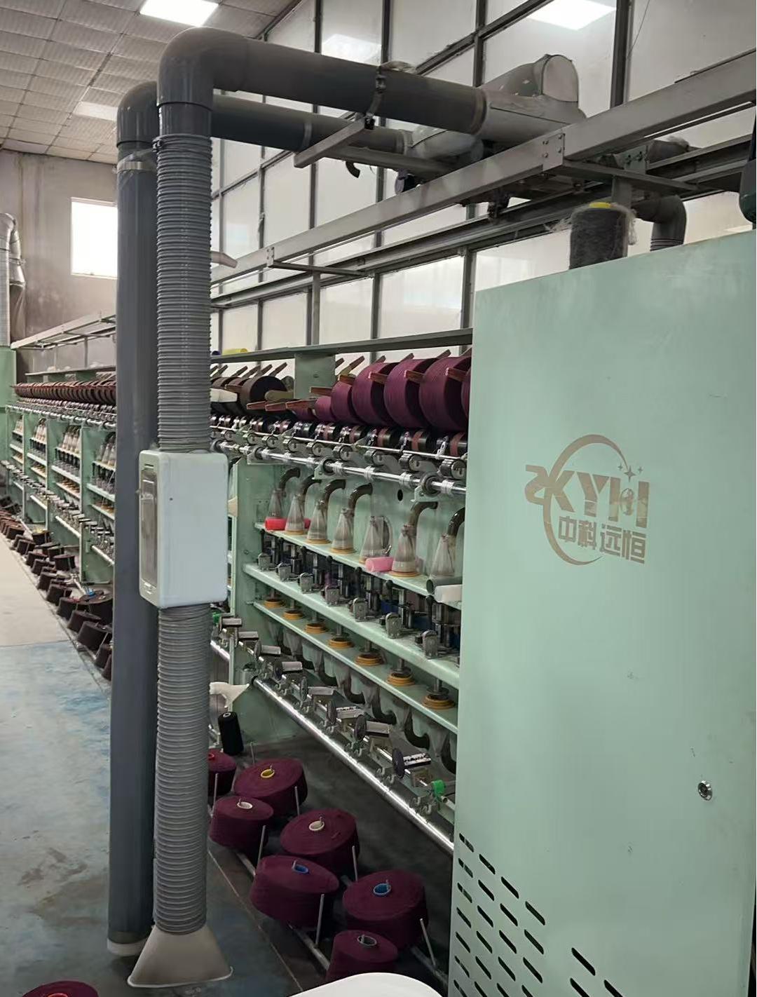 Flower Twisting Fancy Yarn